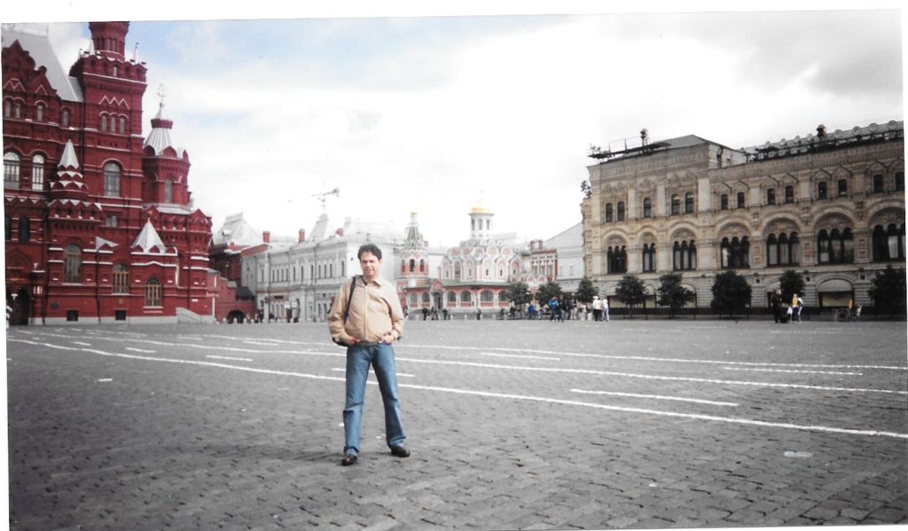 Moscou Frank